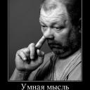 Васильев П.