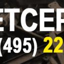 Чермет Сервис